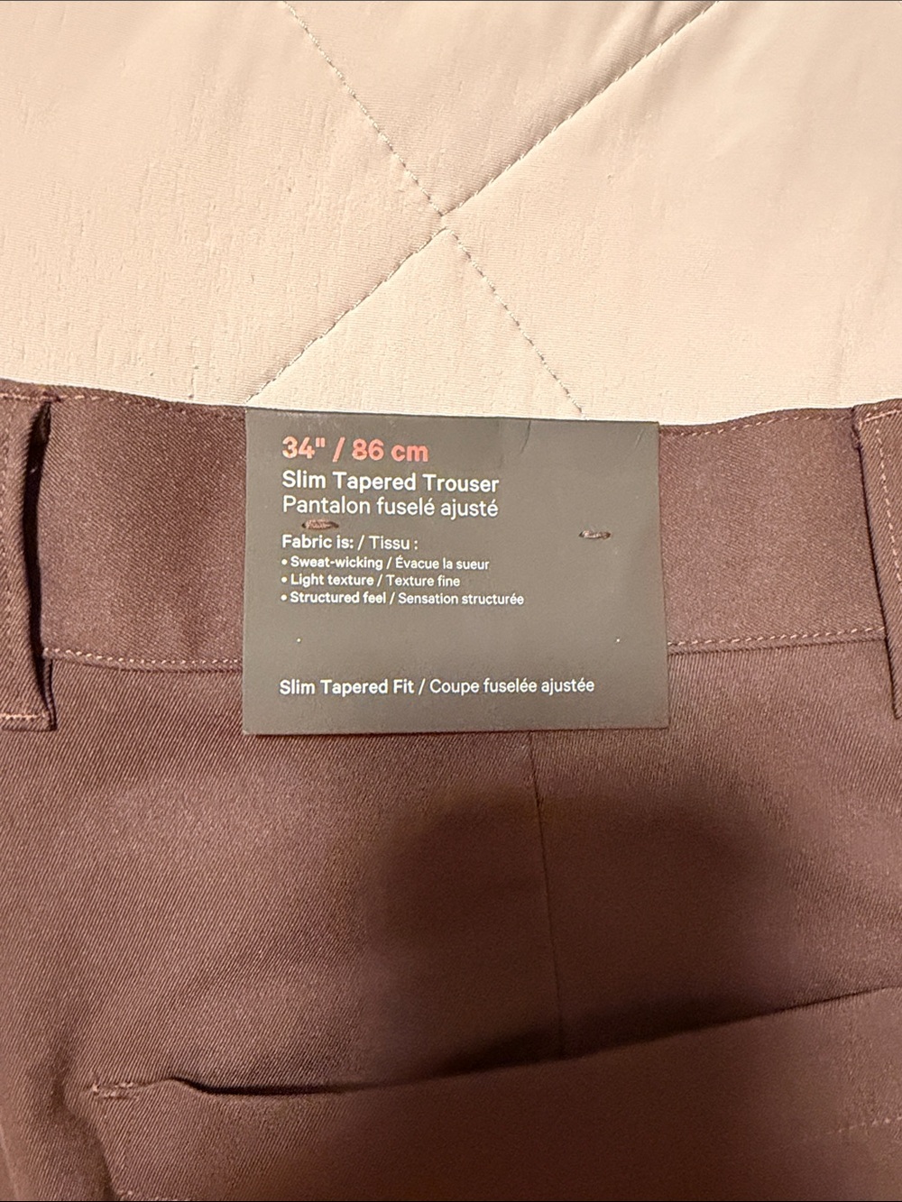 lululemon athletica Slim Tapered Men’s Trousers - Brown
